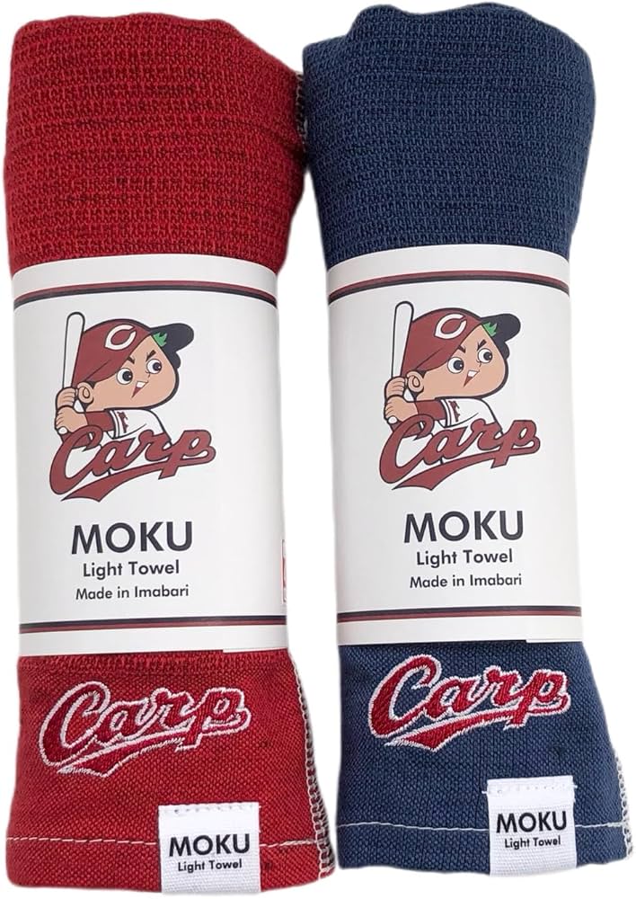 Amazon.co.jp: 【コンテックス】カープMOKU<59511-90>2本セット Amazon.co.jp: 【コンテックス】カープMOKU<59511-90>2本セット